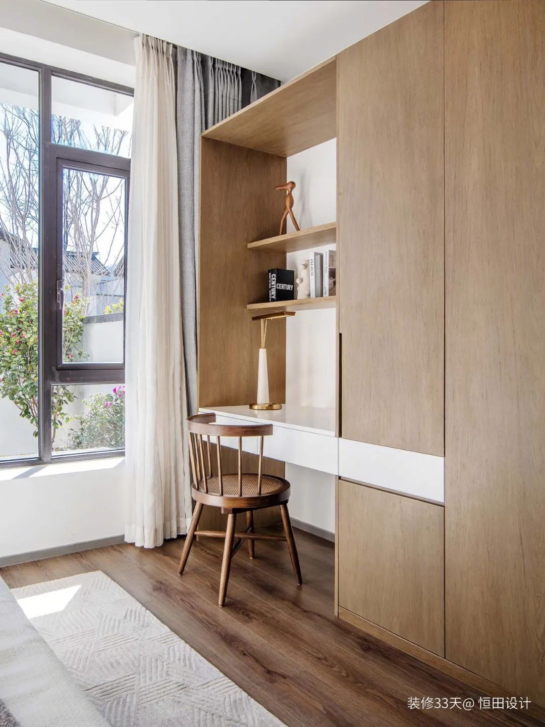 丽江 330 平联排别墅丨中国丽江丨恒田设计（全国）-29