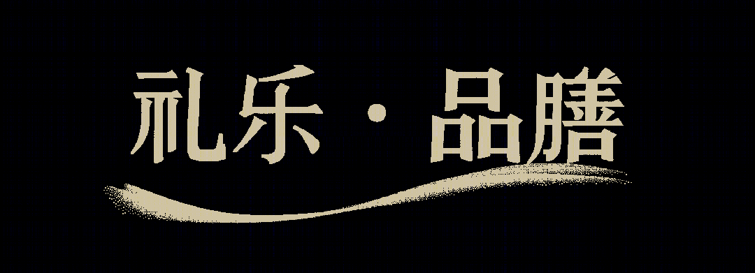 潍焦凯悦逸扉酒店丨中国潍坊丨CCA香榭蒂设计-39