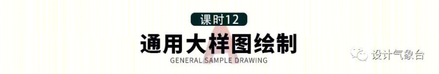 张唐景观苏州中航樾园项目 | 施工落地能力至关重要-153