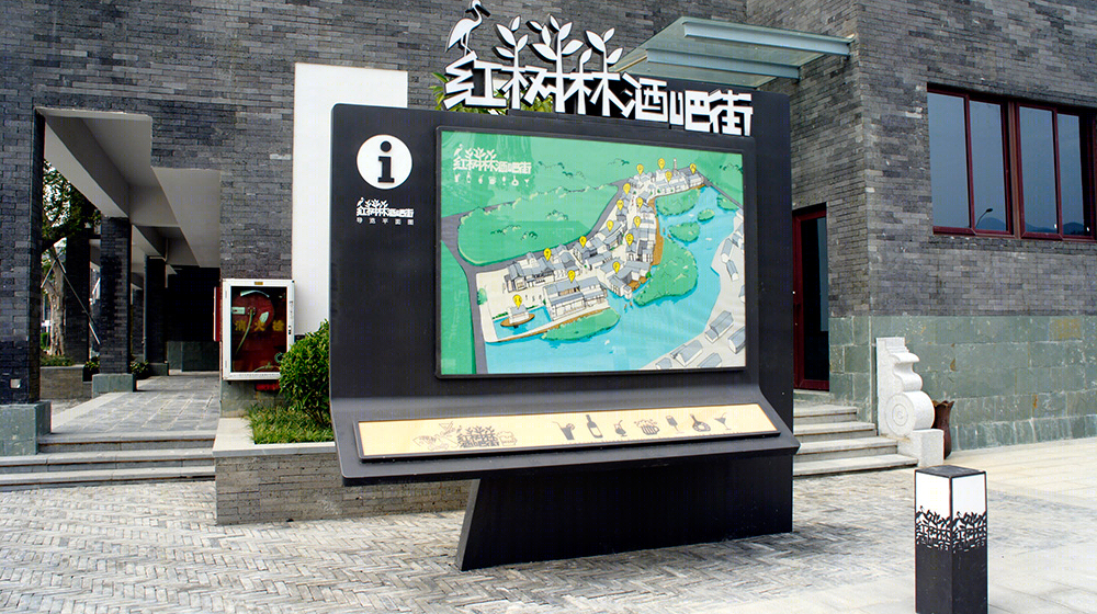 惠州金海湾红树林酒吧街-10