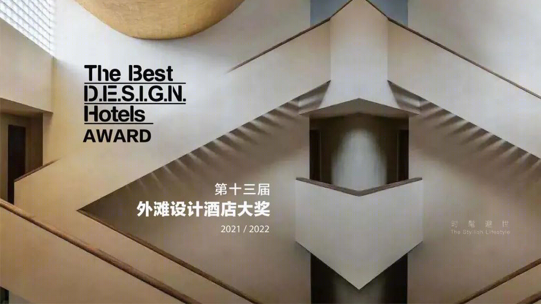 伦敦OWO莱佛士酒店及公寓丨英国伦敦丨英国EPR Architects-78