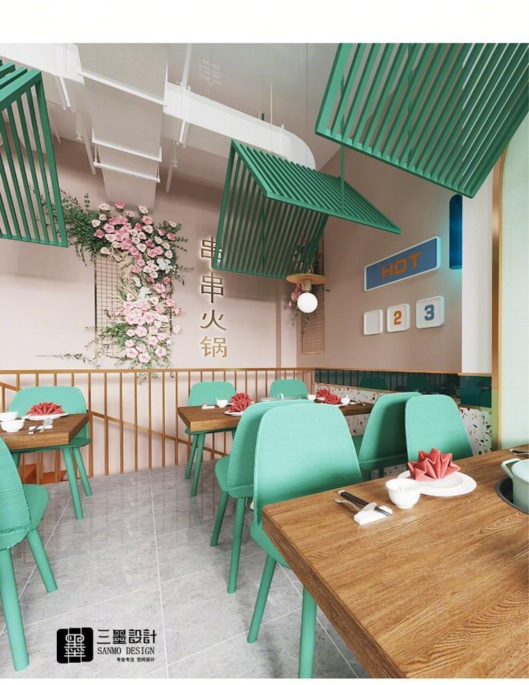 
长治清新小餐饮 -1