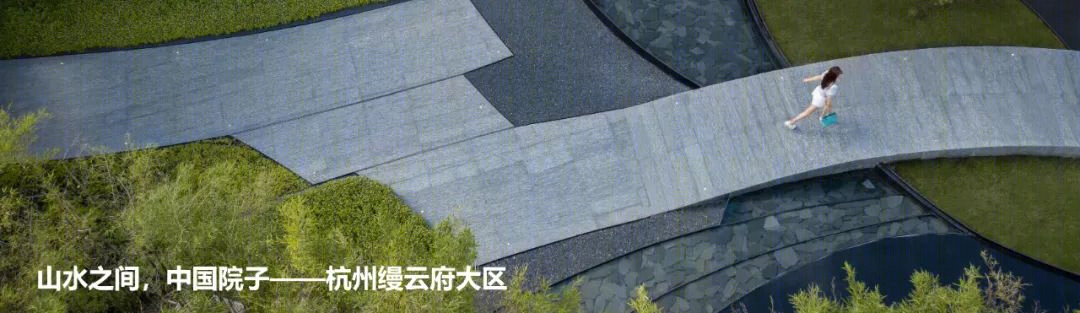 华润置地·江城九里市政湿地公园(一期)丨中国成都丨基准方中成都景观规划设计公司-38
