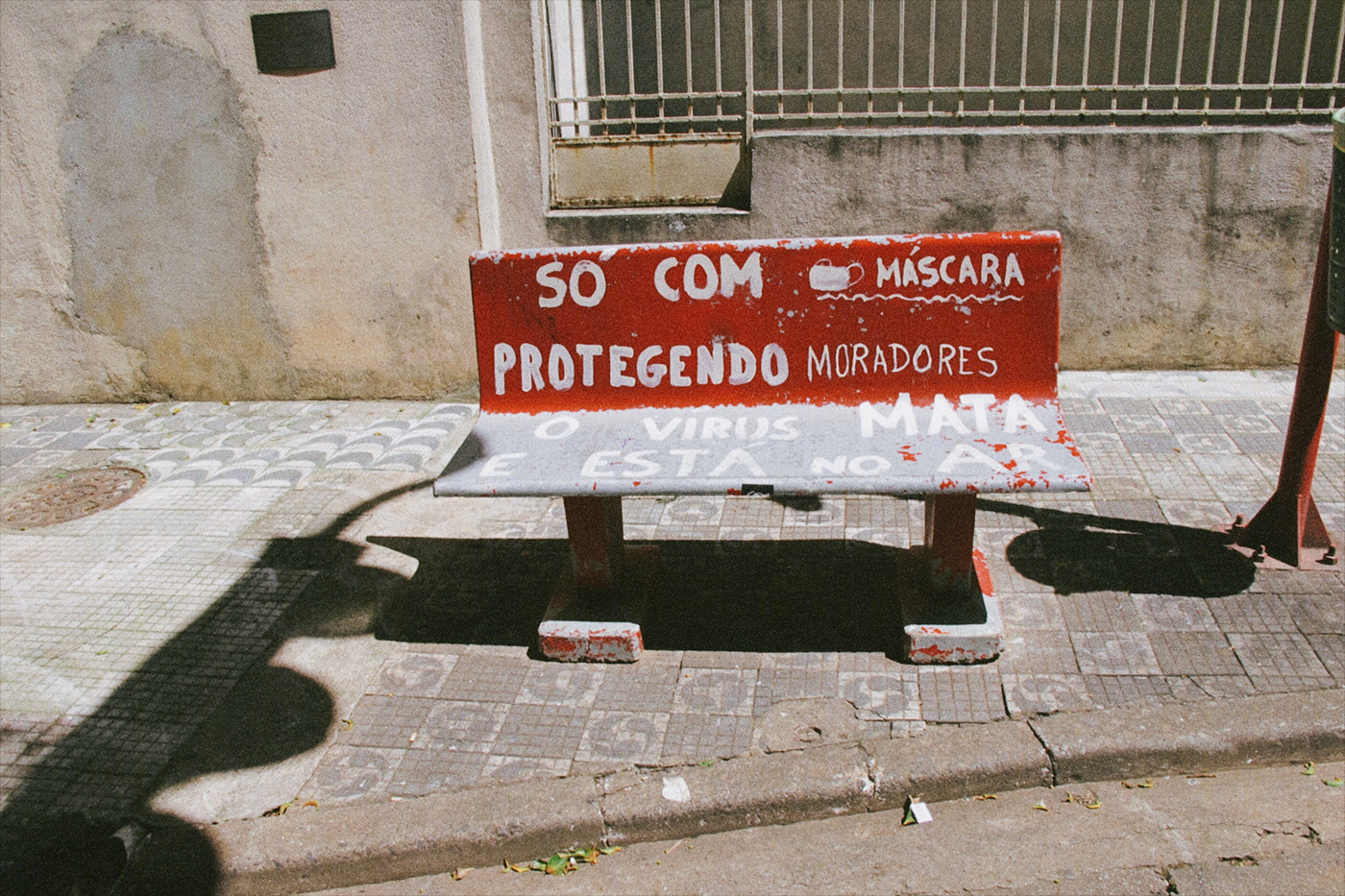 Analogic I-2