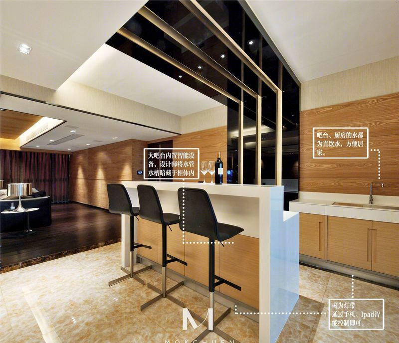 深圳福田 CBD 现代奢华家居设计-69
