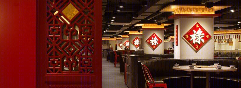 《禄鼎记》打造潮流餐饮空间，立品设计诠释简约意式风情-10