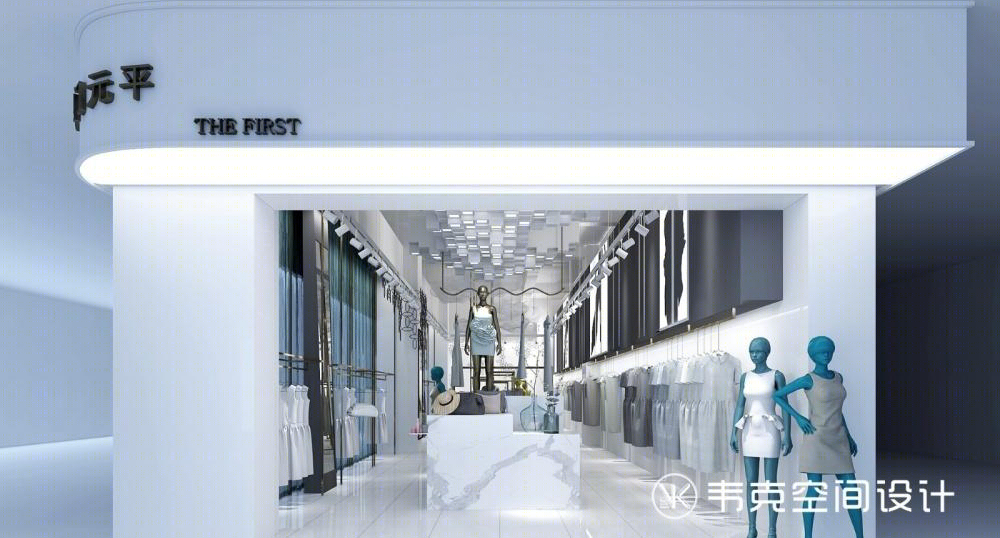 舒适蓝色女装店-0