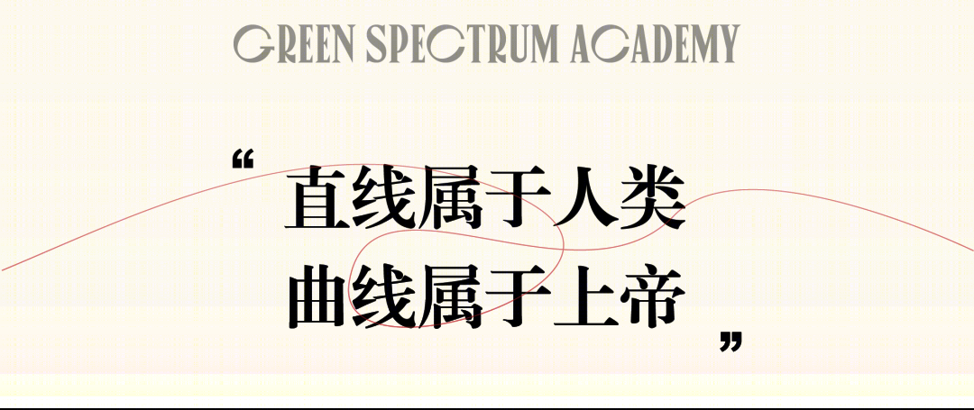 西安GSA格林思谱双语幼儿园丨中国西安丨迪卡建筑设计中心-2