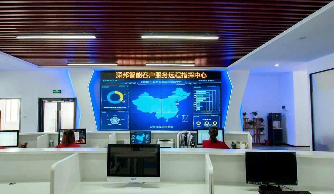4500平办公楼设计-6