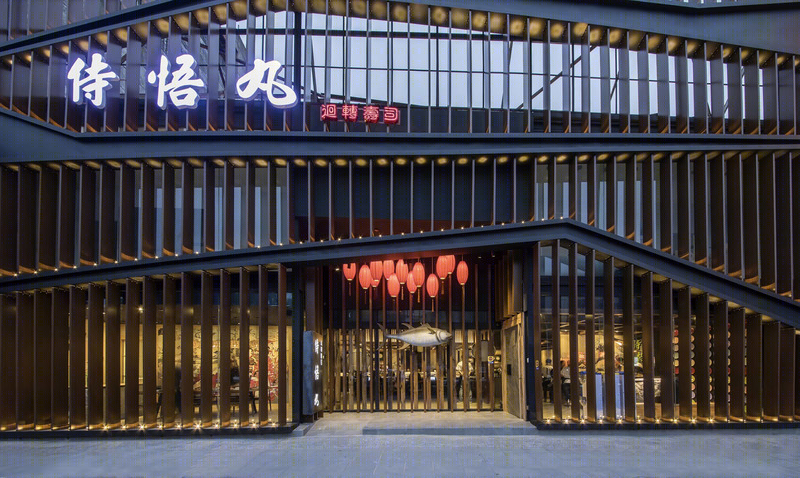 臺日交融美學，阿里山迴轉壽司空間設計-3