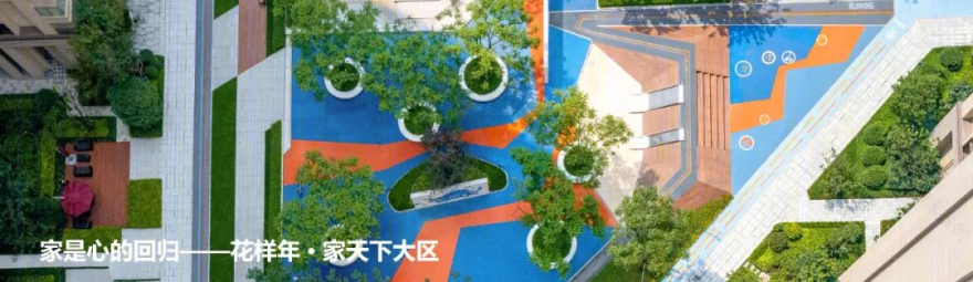 华润置地·江城九里市政湿地公园(一期)丨中国成都丨基准方中成都景观规划设计公司-41