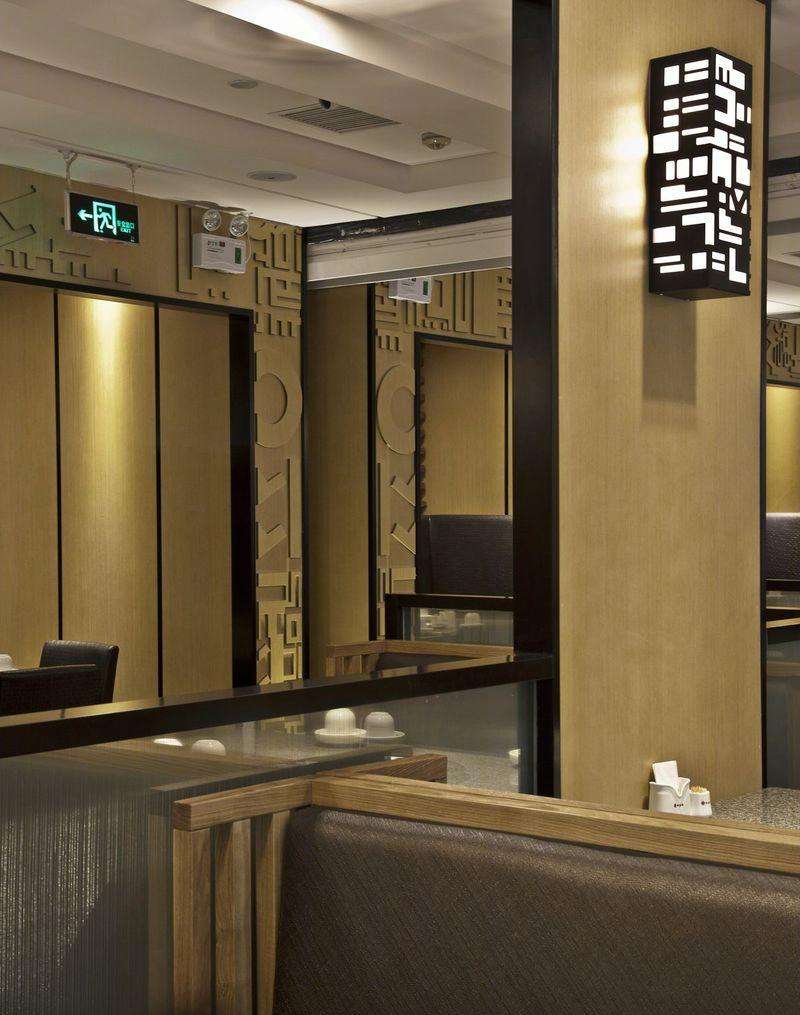 北京权金城韩国料理喜隆多广场店-16