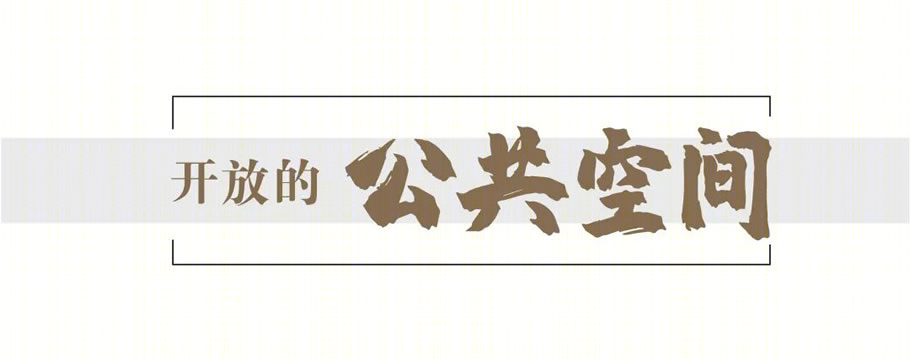 香港西九龙戏曲中心丨中国香港丨RLP,Revery Architecture-7