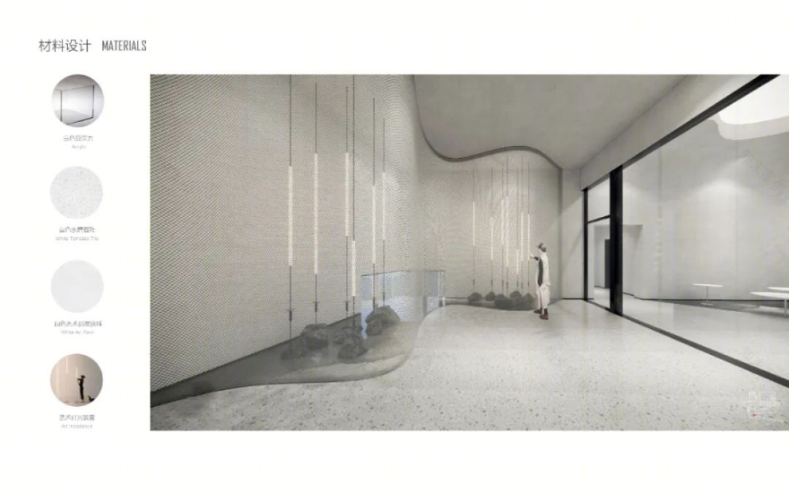 熊猫主题的“卧云台”丨中国四川丨小隐建筑-62