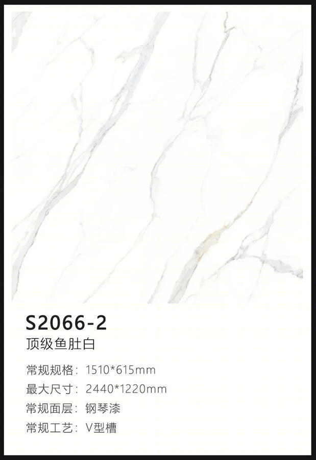湾田•和悦家园售楼部丨中国长沙丨长沙市艾琛装饰设计有限公司-49