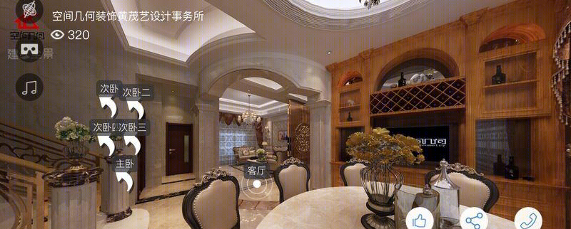 西班牙风尚-4