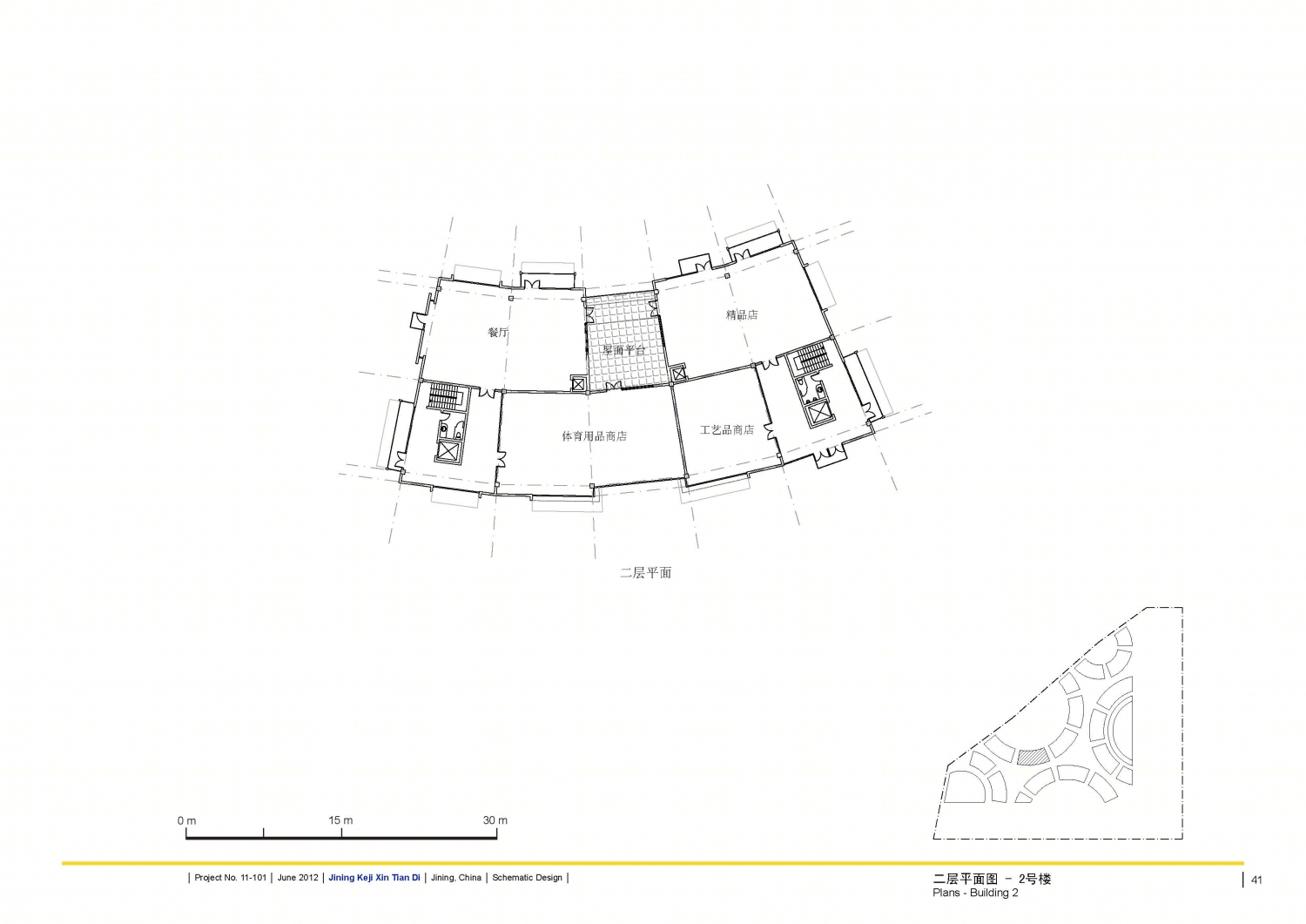 印象吟龙湾办公建筑设计-48