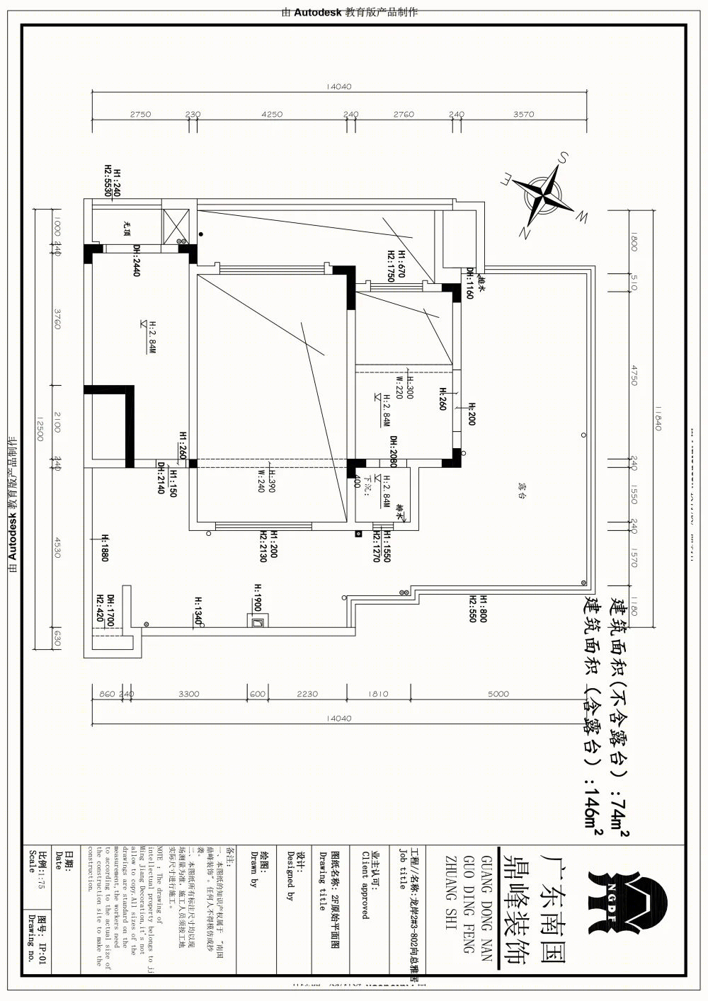 龙岸雅居丨中国贵州丨兴义南国鼎峰-24