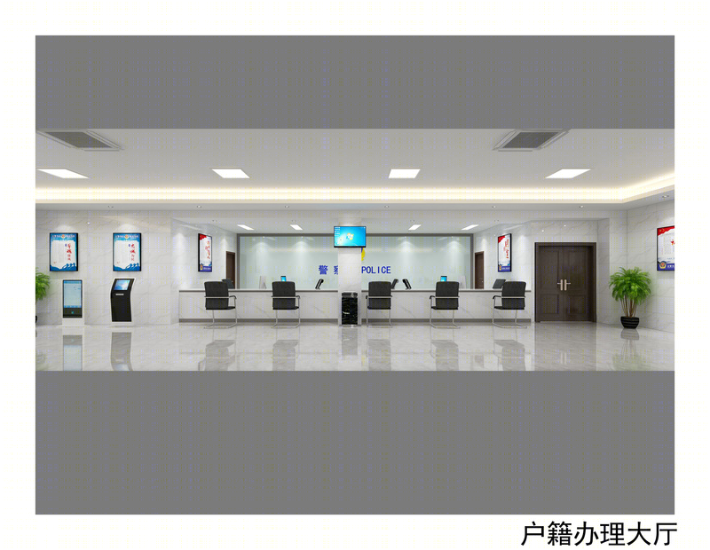 熊攀云·贵阳市观山湖公安局·宾阳派出所-17