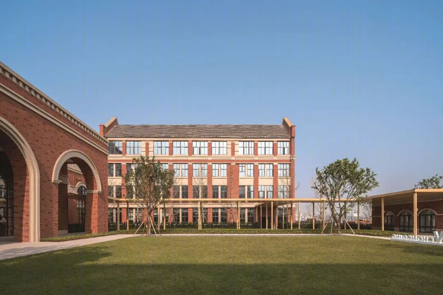 重庆哈罗礼德学校丨中国重庆丨中衡卓创国际工程设计有限公司-7