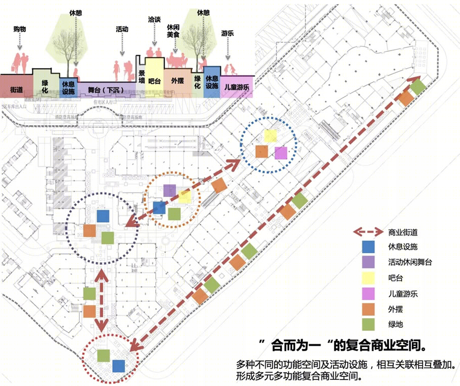 宁波北仑印乐集丨中国宁波丨TOA诺风景观设计咨询（上海）有限公司-30