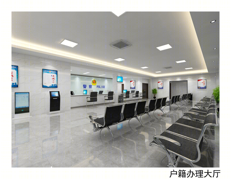 熊攀云·贵阳市观山湖公安局·宾阳派出所-18