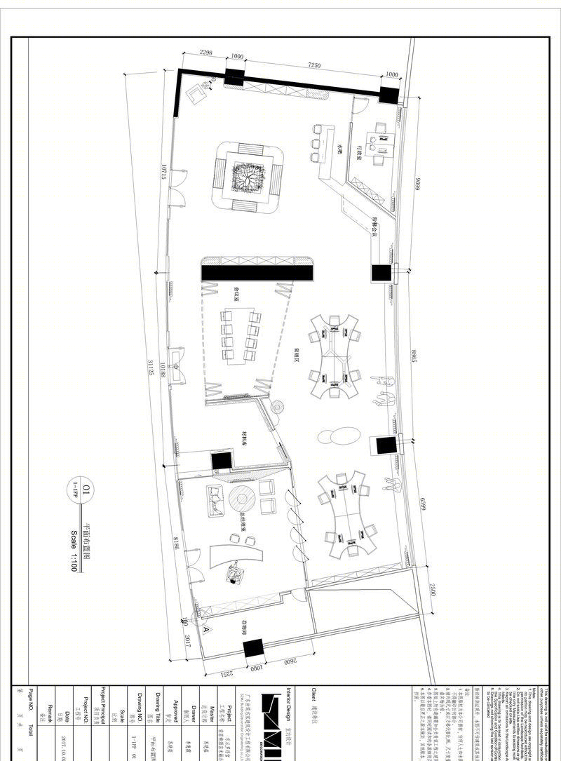 佛山魅力办公空间-4