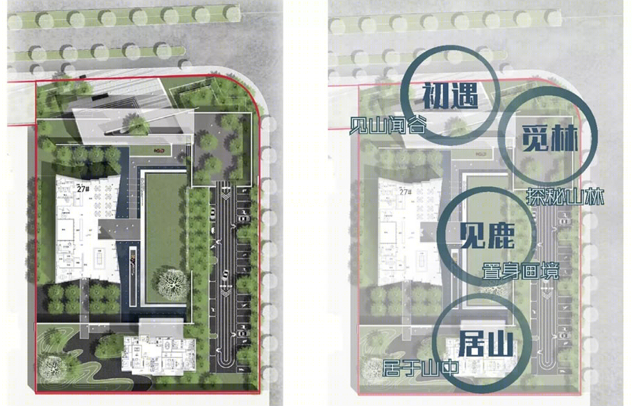 山东国际生态城金融中心丨中国临沂丨PTLA柏涛景观-37