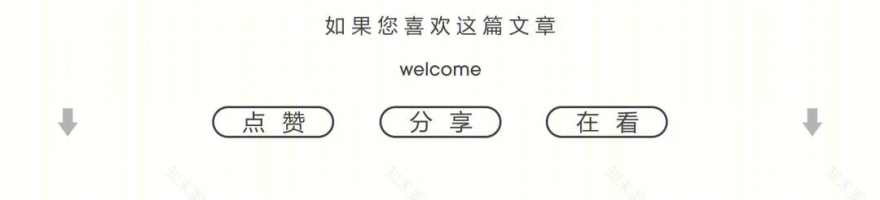 青屿 · 极简都市生活的温暖设计丨中国成都丨亦舍设计-116
