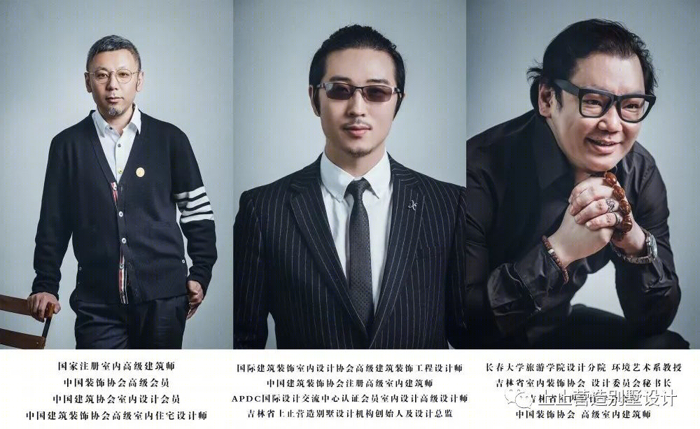 长春上峰小镇 · 现代简约雅墅丨中国长春丨上止营造别墅设计-44