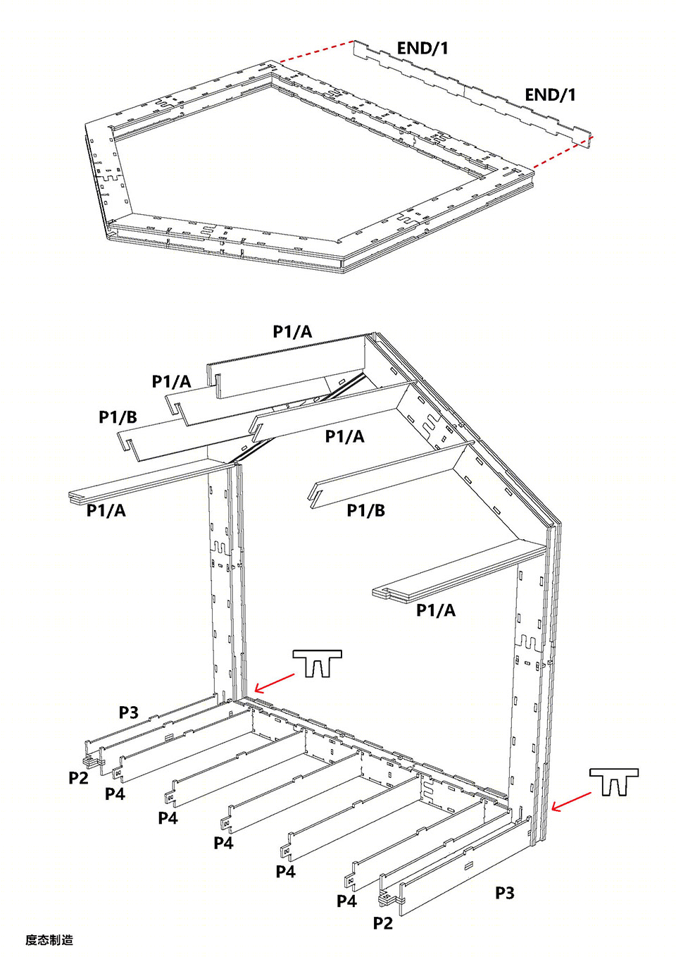 度态建筑北京 WikiHouse 展棚丨中国北京-31