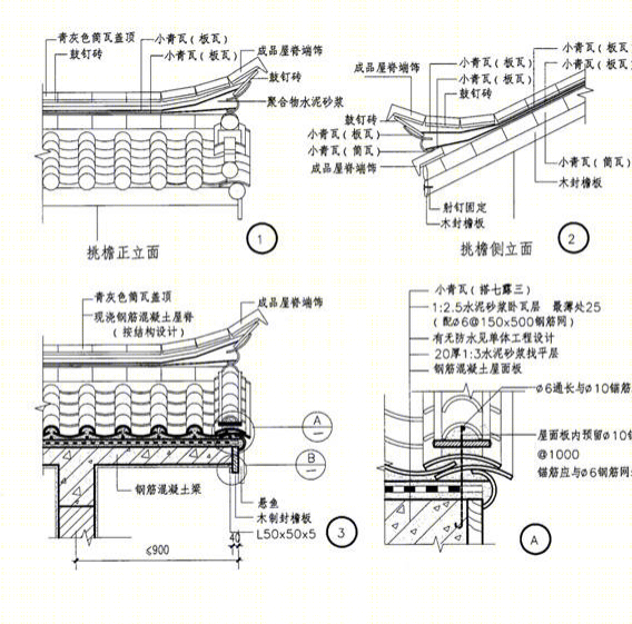 丽江 Club Med 度假村丨中国丽江丨上海都设营造建筑设计事务所有限公司-135