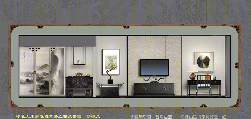 江西水墨上河概念方案-22