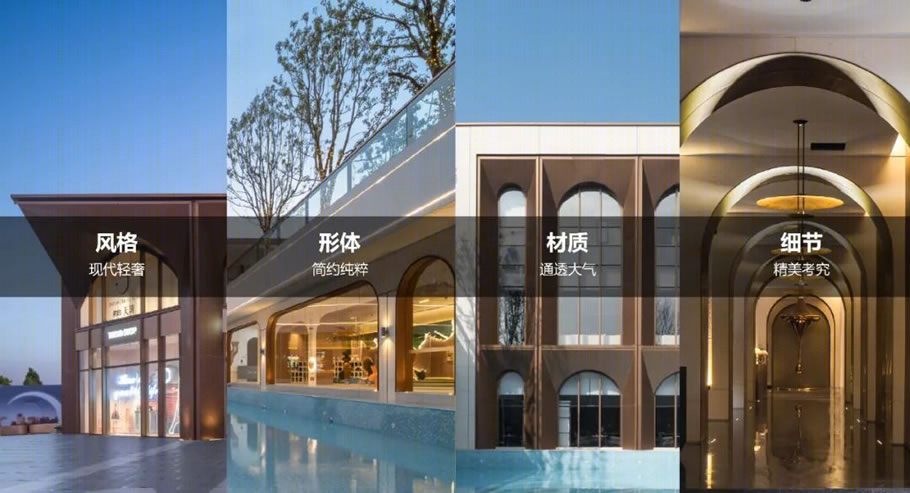 南宁美的天玥丨中国南宁丨广东天元建筑设计有限公司,上海尤安建筑设计股份有限公司-45