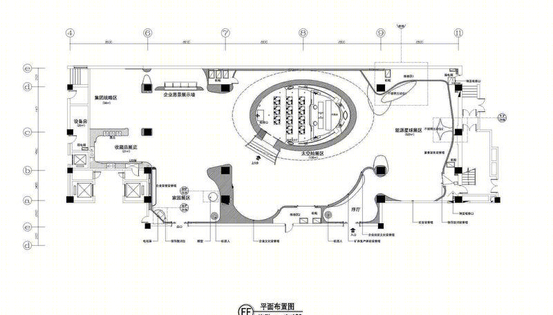 鄂尔多斯蒙泰能源展示中心-38